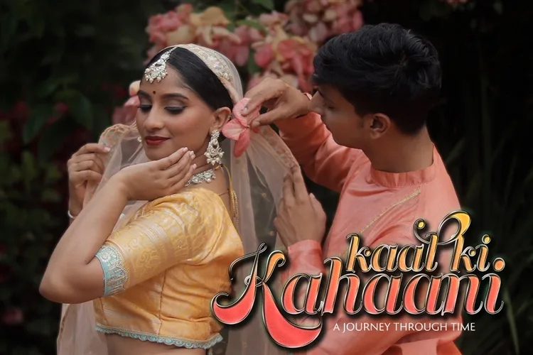Kaal Ki Kahaani – A Journey Through Time