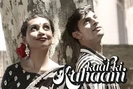 Kaal Ki Kahaani – A Journey Through Time 2